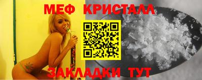 молекула духа Гусев