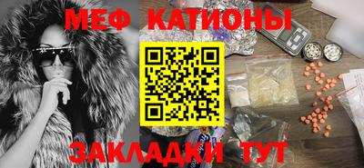 молекула духа Гусев