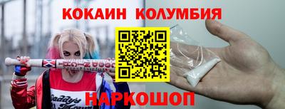 крисы Гусь-Хрустальный