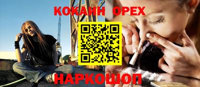 крисы Гусь-Хрустальный