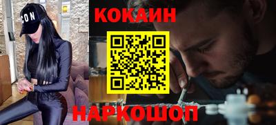 крисы Гусь-Хрустальный