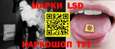 крисы Гусь-Хрустальный