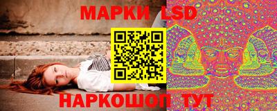 крисы Гусь-Хрустальный