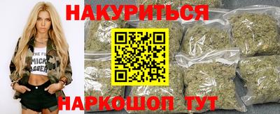 молекула духа Гусев