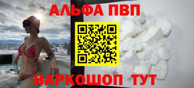 крисы Гусь-Хрустальный