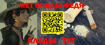 крисы Гусь-Хрустальный