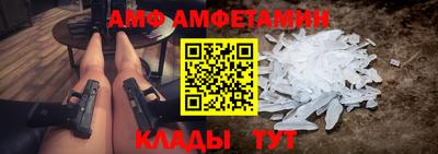 крисы Гусь-Хрустальный