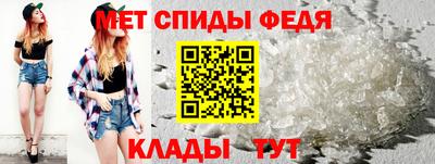 крисы Гусь-Хрустальный