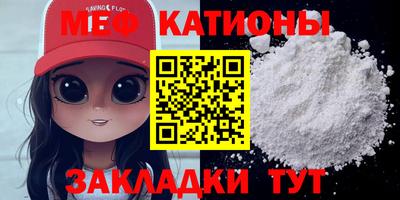 молекула духа Гусев