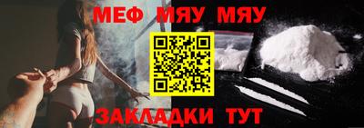 крисы Гусь-Хрустальный