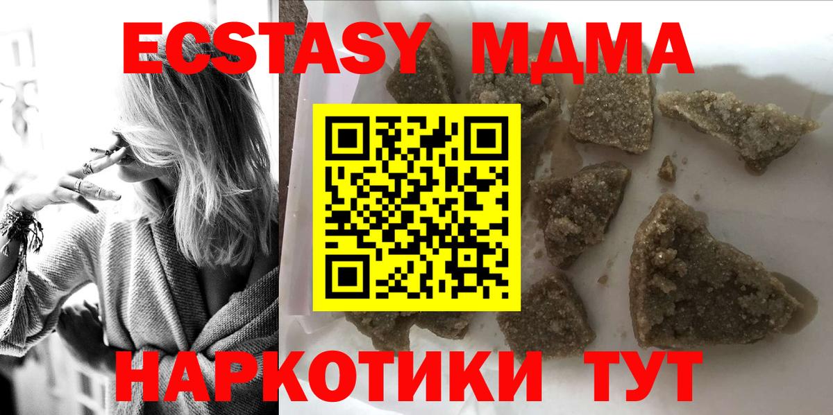 ГАШ Нальчик